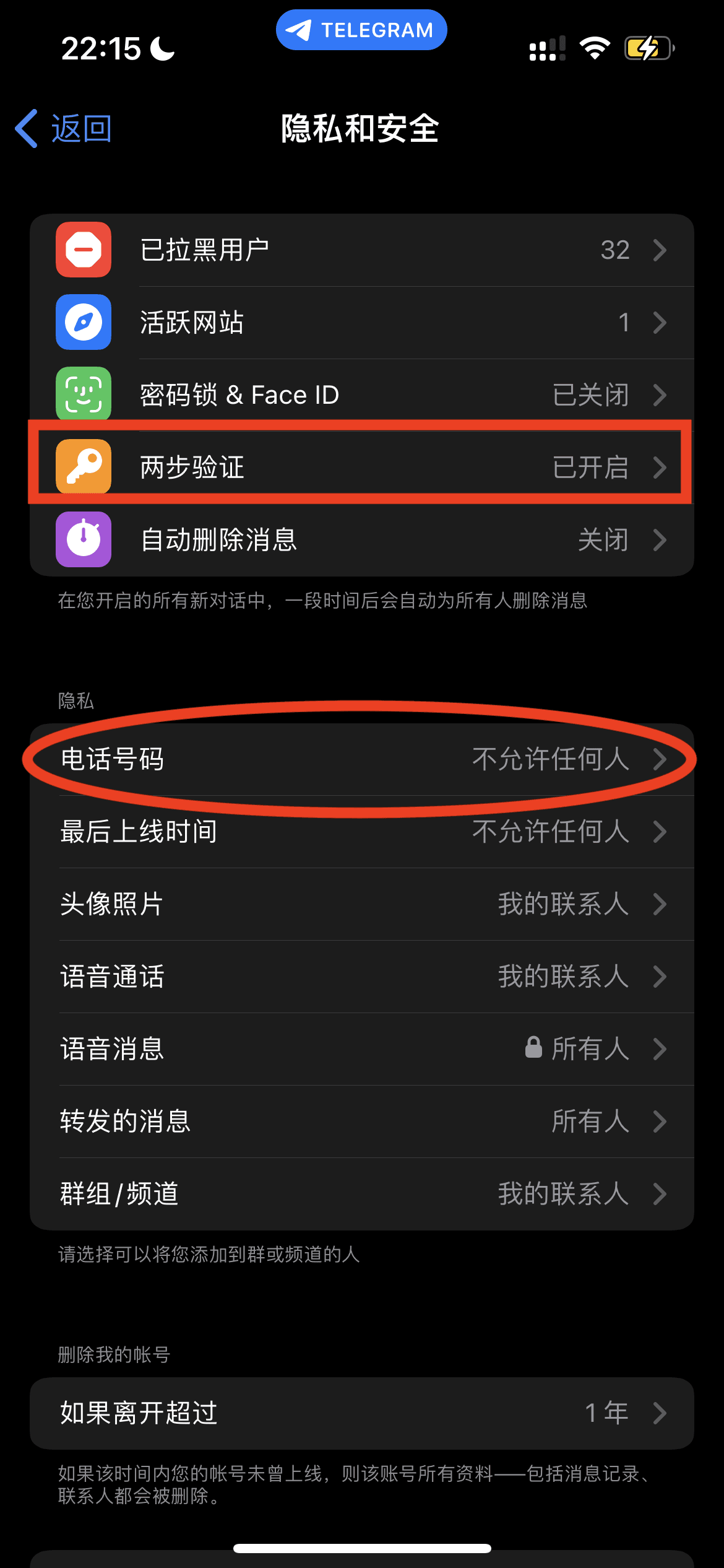 IMG_3265.PNG